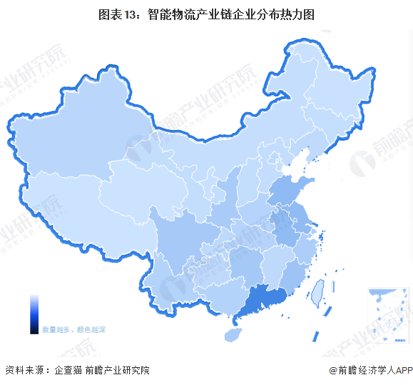 预见2024：2024年中国智能物流行业市场现状、竞争格局及发展趋势分析绿色环保趋势越发明显(图13)