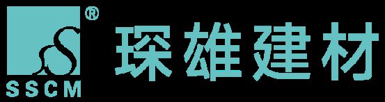 “碳”寻宝山｜因士科技、东方低碳、琛雄建材即将亮相2024上海国际碳中和博览会(图9)