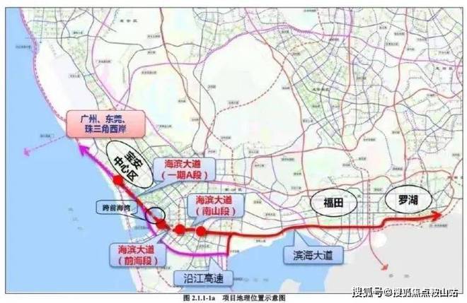 2024公告：深圳前海中集国际中心（售楼处）最新图文解析(图6)