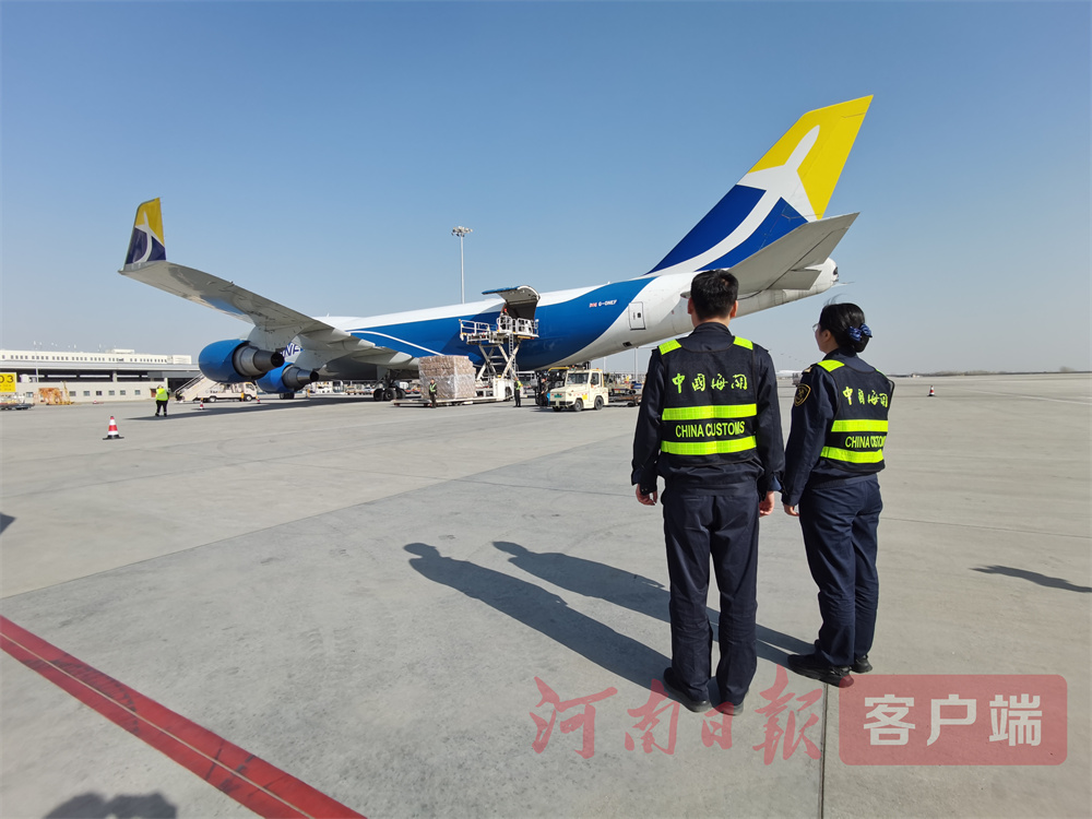 国际货运通航城市集中“上新”郑州航空港加速打造国内国际市场双循环支点(图1)